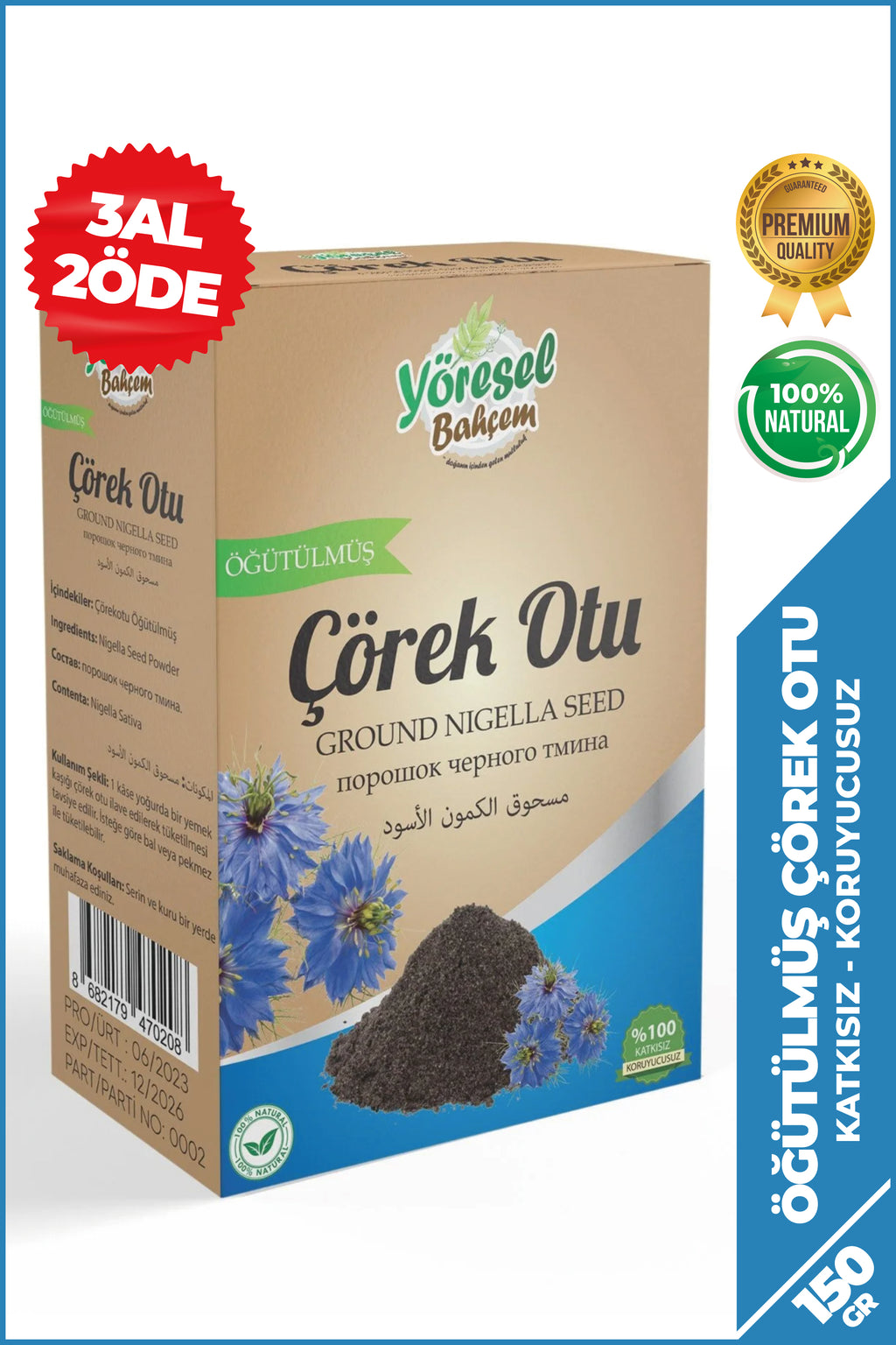 Çörek Otu Tozu - Öğütülmüş & Katkısız - Yöresel Bahçem