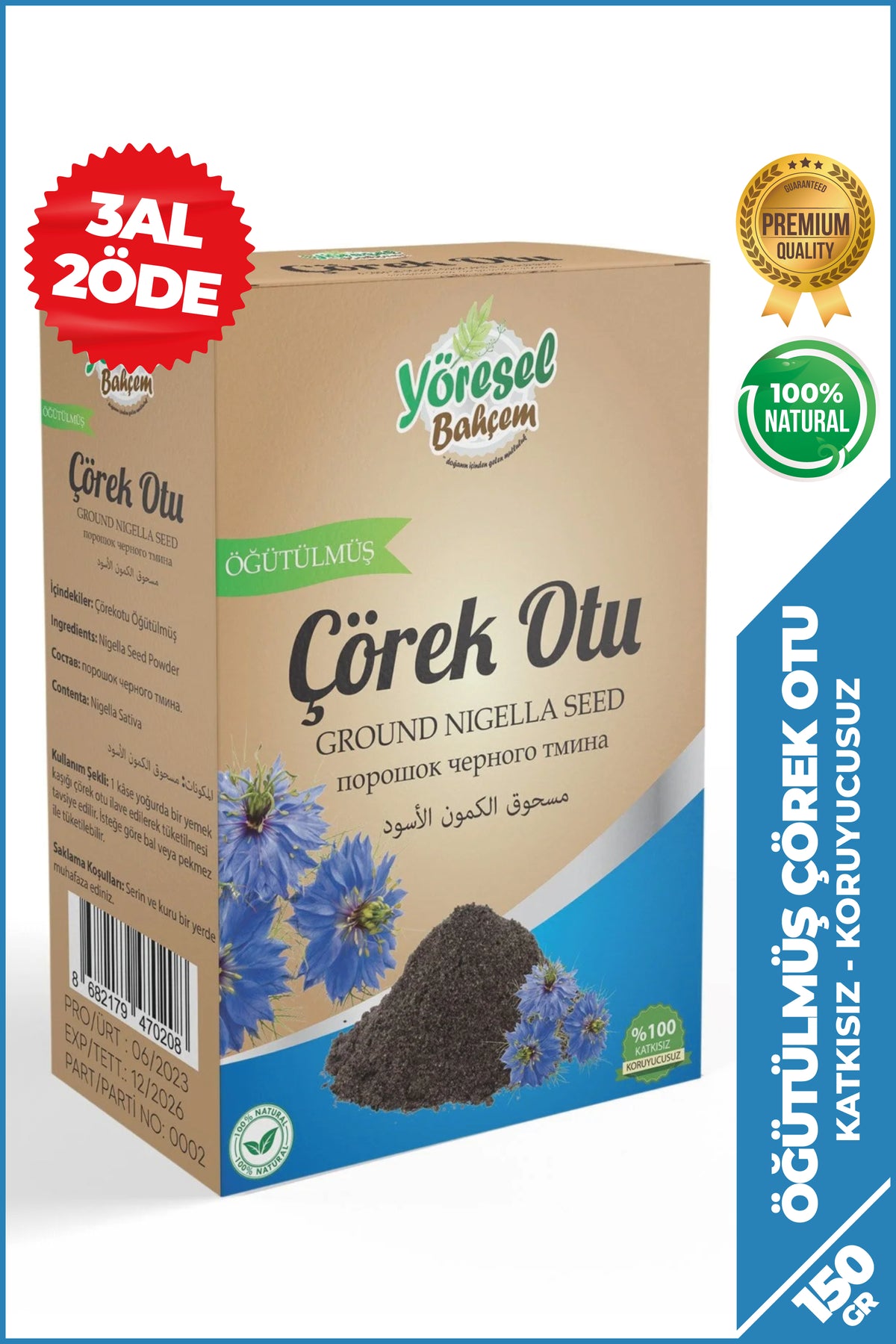 Çörek Otu Tozu - Öğütülmüş & Katkısız - Yöresel Bahçem