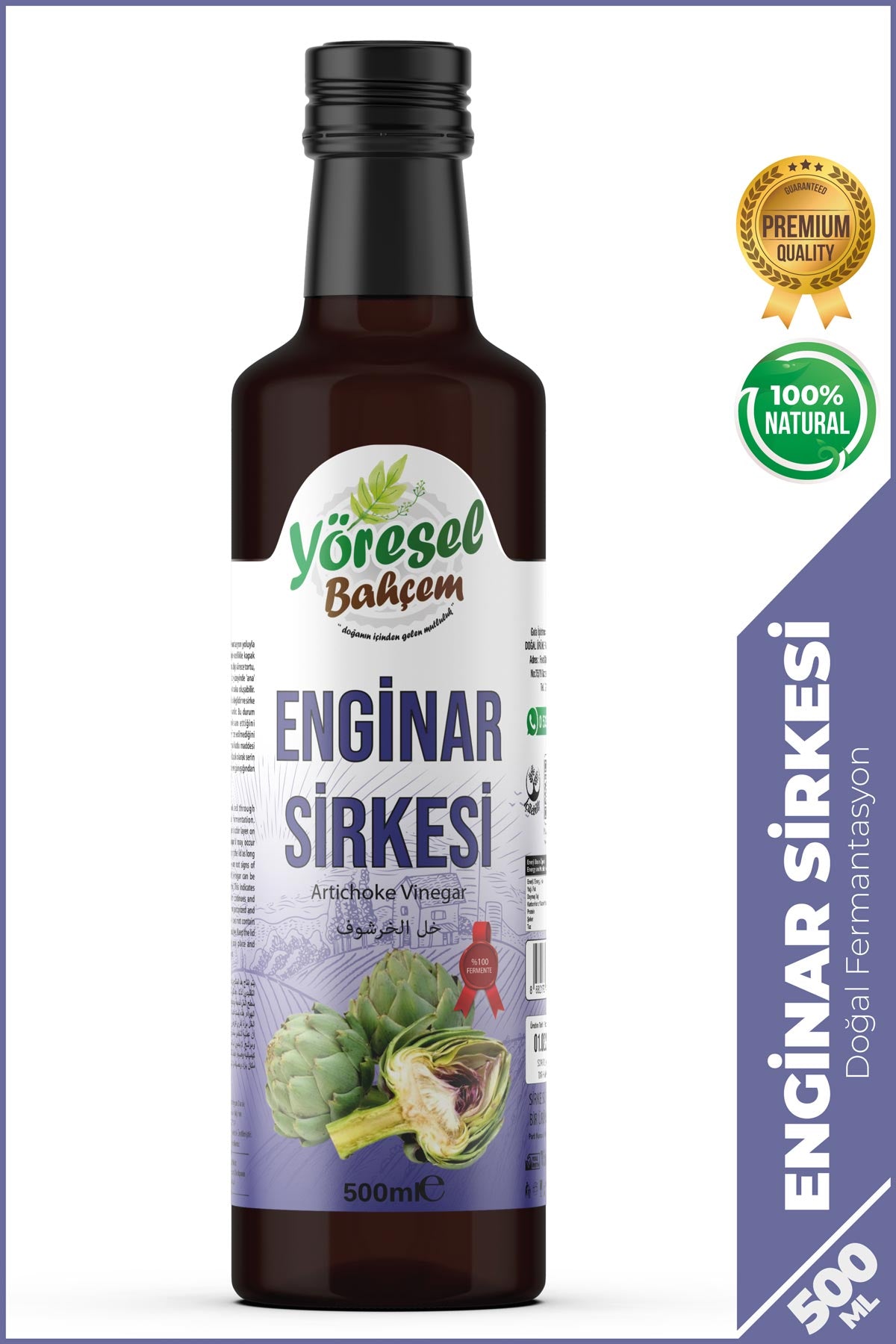 Enginar Sirkesi 500ml - Karaciğer ve Sindirim Dostu - Yöresel Bahçem