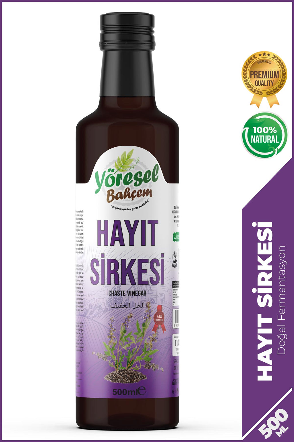Hayıt Sirkesi - Doğal & Kadın Sağlığını Destekleyen - Yöresel Bahçem