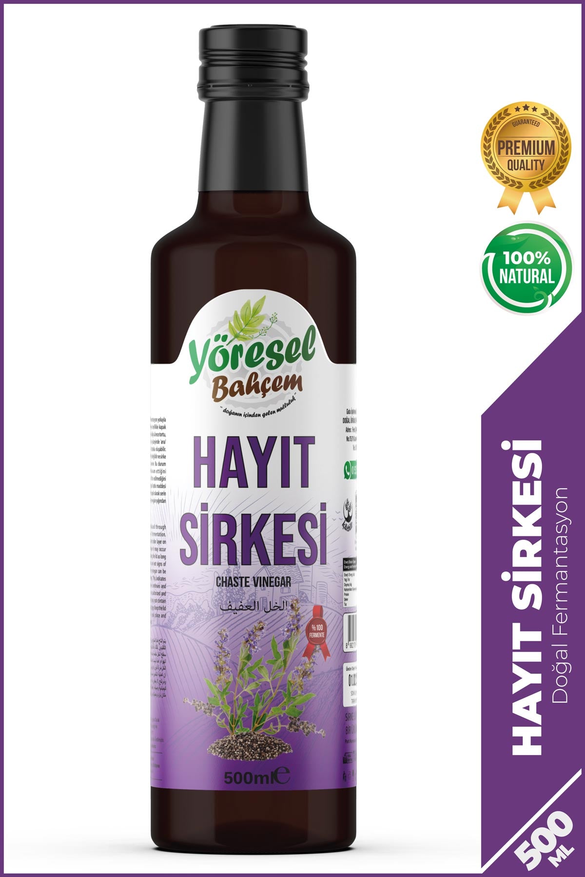 Hayıt Sirkesi - Doğal & Kadın Sağlığını Destekleyen - Yöresel Bahçem
