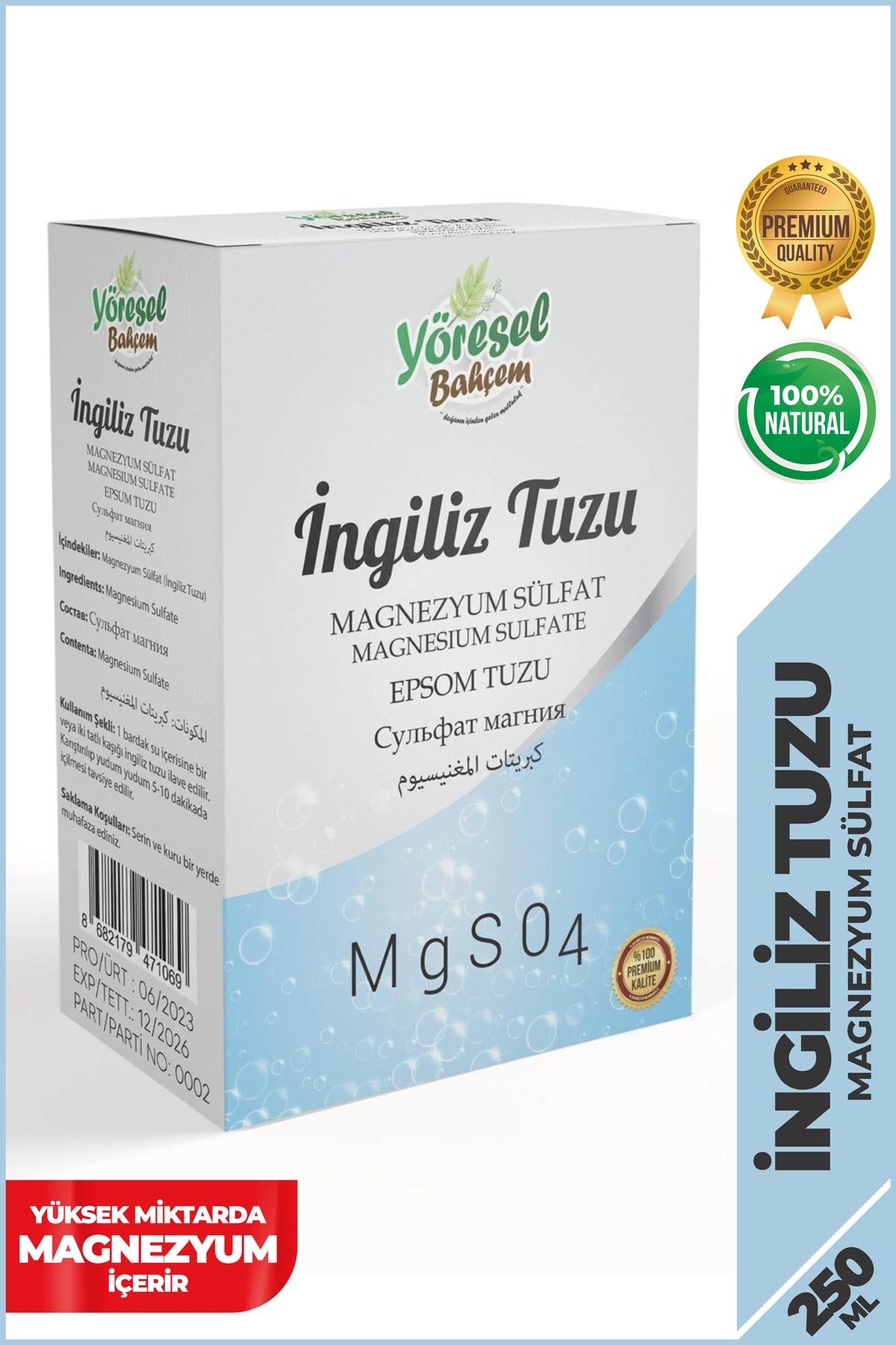 İngiliz Tuzu (Magnezyum Sülfat) 200g - Doğal & Rahatlatıcı - Yöresel Bahçem