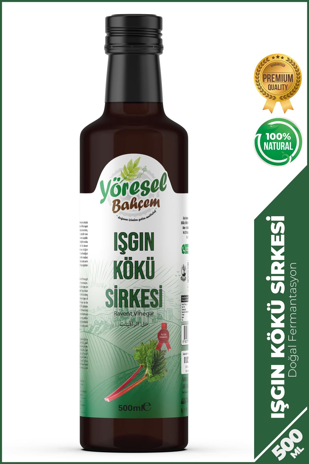 Işgın Kökü Sirkesi - Doğal Arındırıcı Tat - Yöresel Bahçem