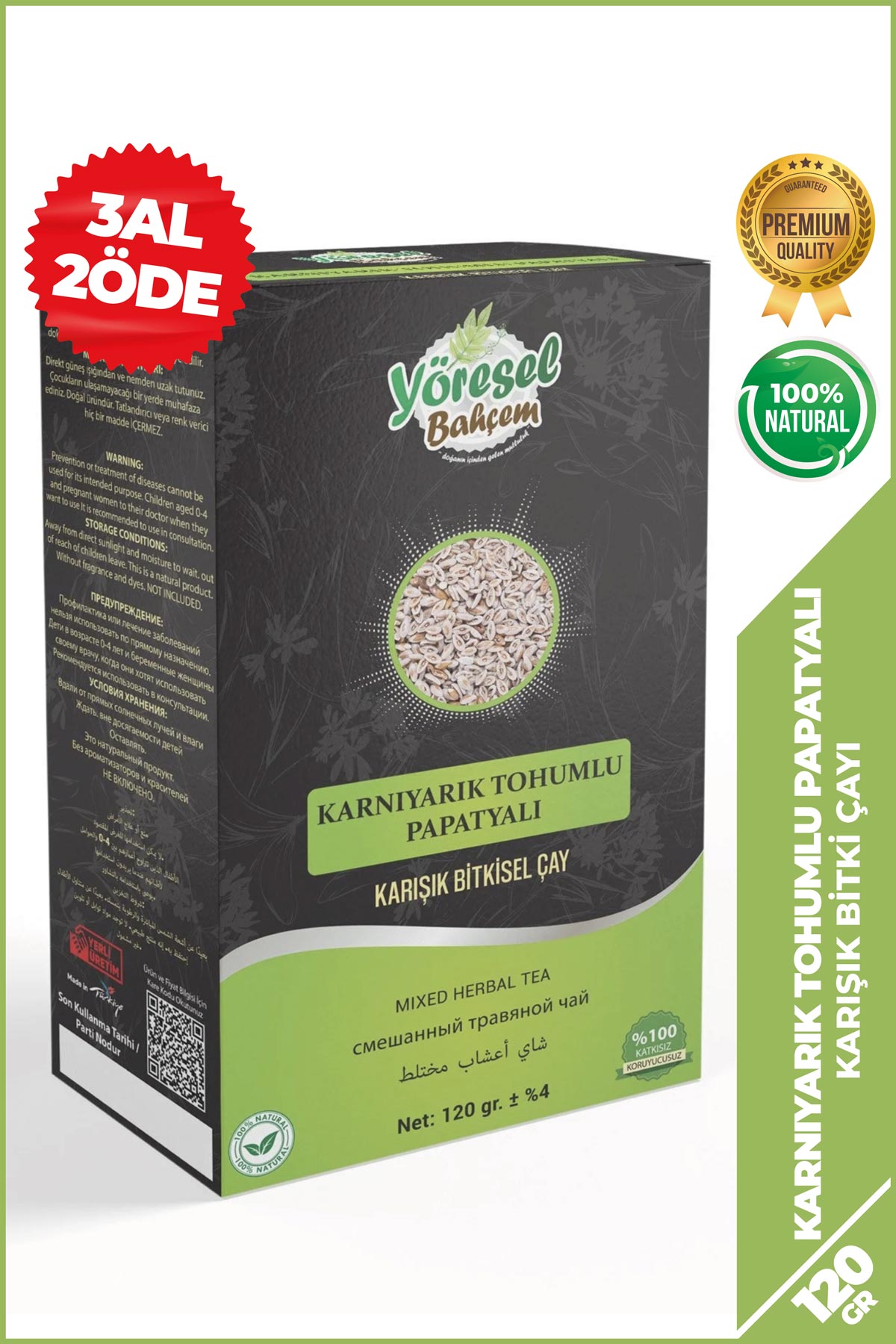 Karnıyarık Tohumlu&Papatyalı Karışık Bitki Çayı 120 GR