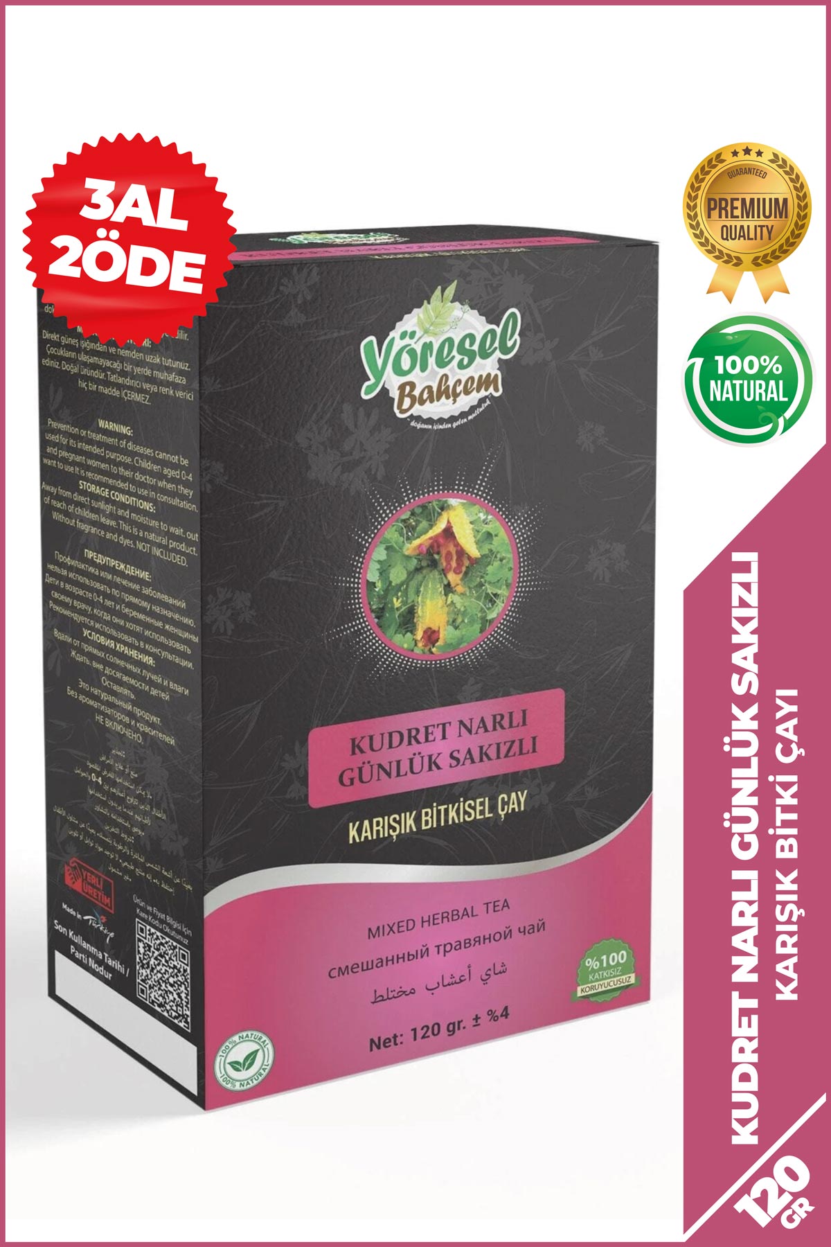 Kudret Narlı&Günlük Sakızlı Karışık Bitki Çayı 120 GR