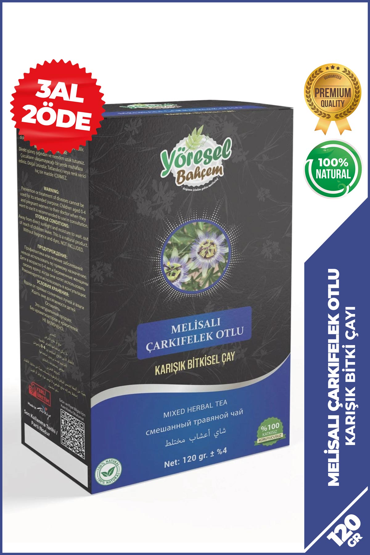 Melisalı Çarkı&Felek Otlu Karışık Bitki Çayı 120 GR