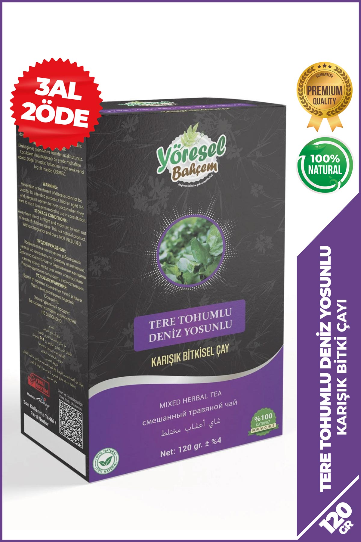 Tere Tohumlu Deniz Yosunlu Karışık Bitki Çayı 120 GR