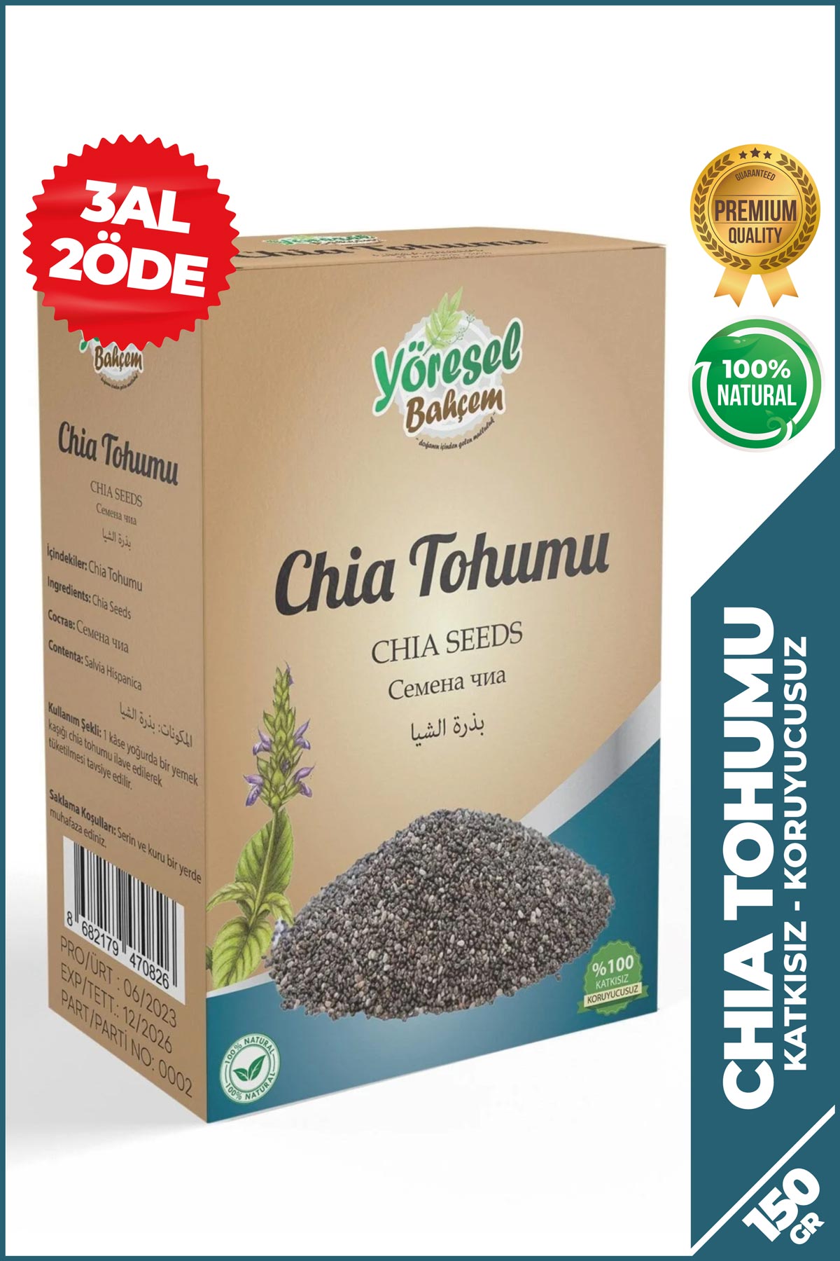 Chia Tohumu - %100 Doğal & Lif Kaynağı - Yöresel Bahçem